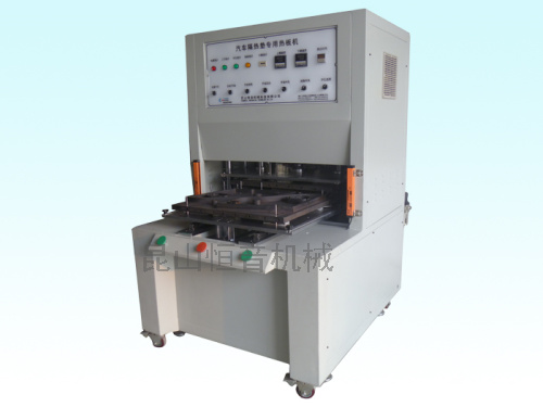 發(fā)動(dòng)機(jī)隔熱墊專(zhuān)用熔接機(jī)