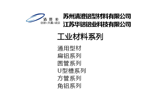 超聲波機器隔音罩