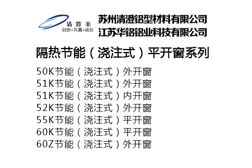 臥式旋熔機