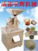 不銹鋼萬能粉碎機 選購指南、價格解析與廠家推薦